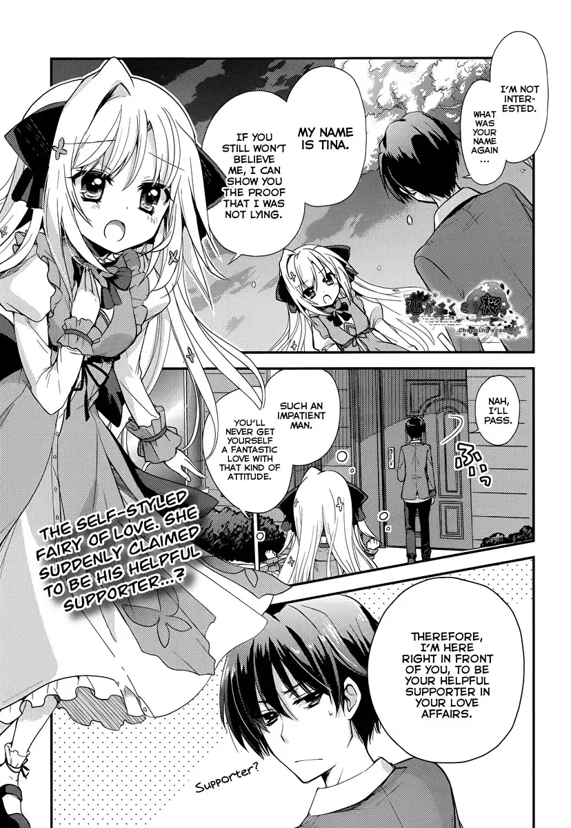 Koi ga Saku Koro Sakura Doki - Charming Scarlet Chapter 3 2